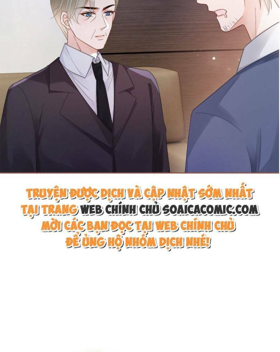 Được Các Anh Trai Chiều Chuộng Tôi Trở Nên Ngang Tàng: Chapter 115