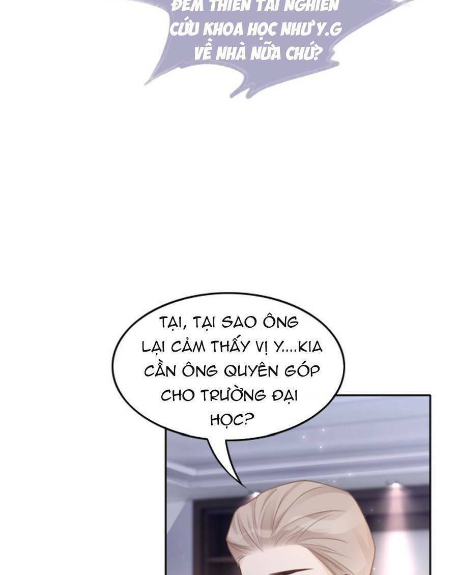 Được Các Anh Trai Chiều Chuộng Tôi Trở Nên Ngang Tàng: Chapter 115