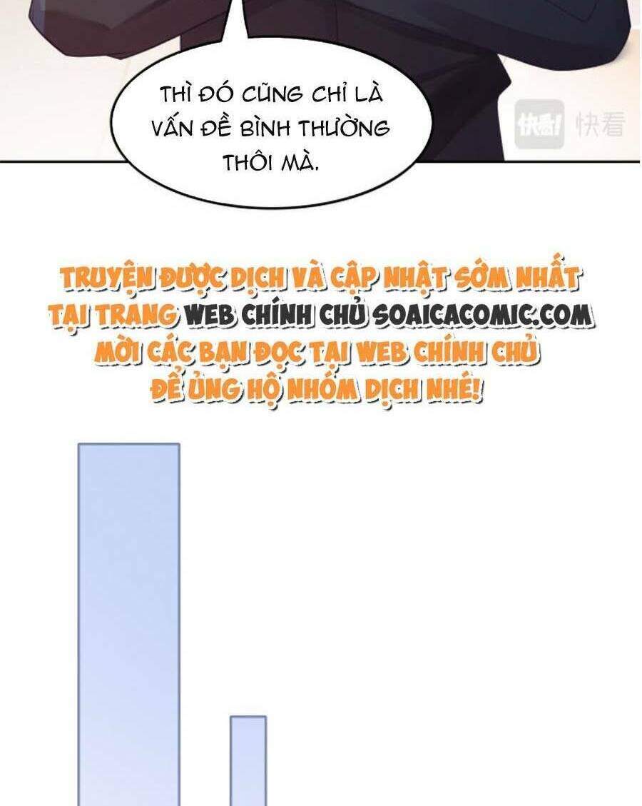 Được Các Anh Trai Chiều Chuộng Tôi Trở Nên Ngang Tàng: Chapter 115