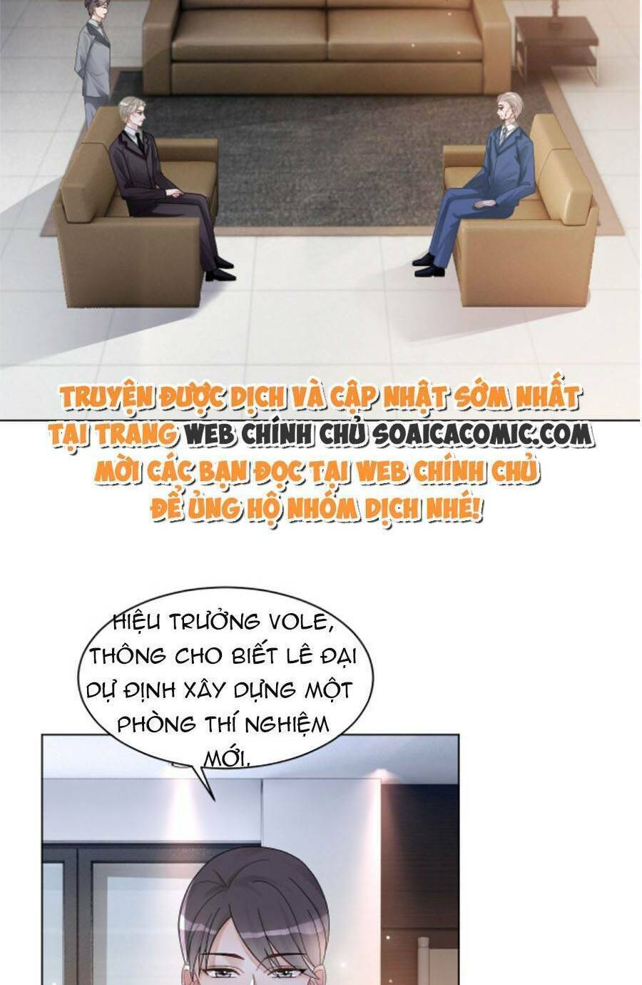Được Các Anh Trai Chiều Chuộng Tôi Trở Nên Ngang Tàng: Chapter 115