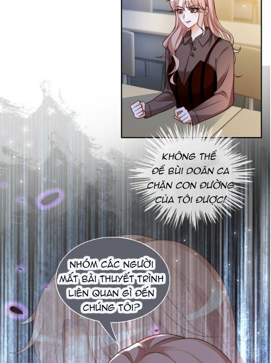 Được Các Anh Trai Chiều Chuộng Tôi Trở Nên Ngang Tàng: Chapter 115