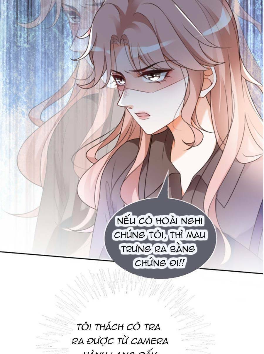 Được Các Anh Trai Chiều Chuộng Tôi Trở Nên Ngang Tàng: Chapter 115