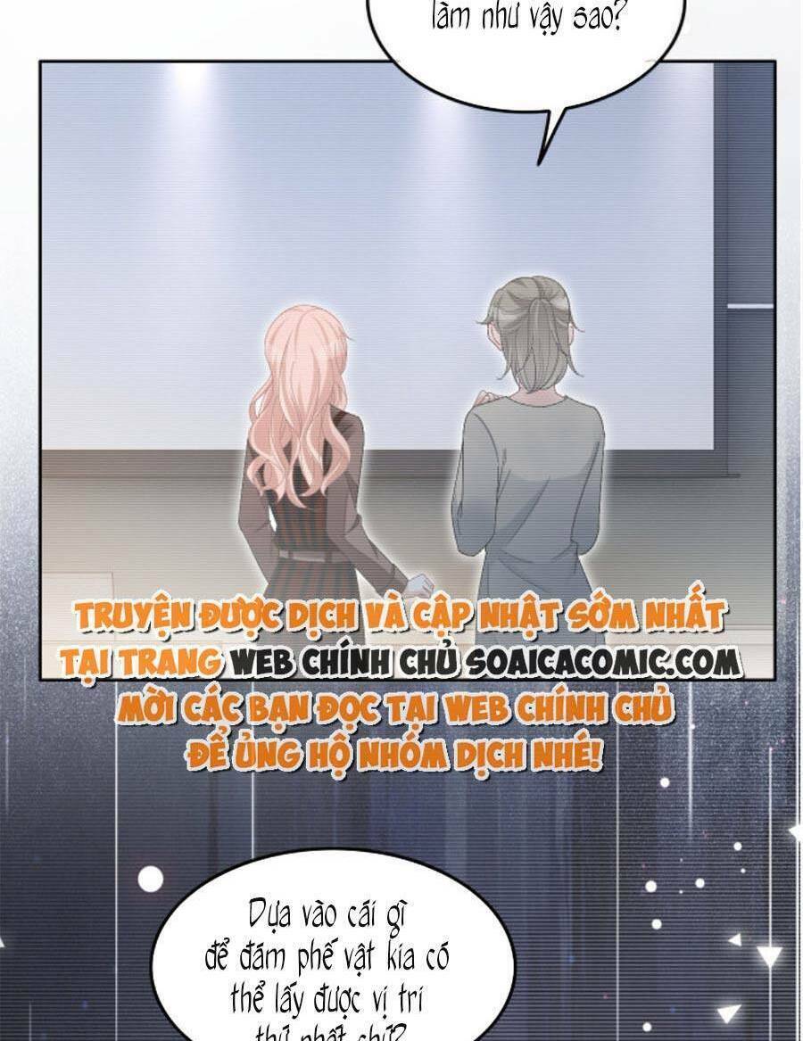 Được Các Anh Trai Chiều Chuộng Tôi Trở Nên Ngang Tàng: Chapter 115