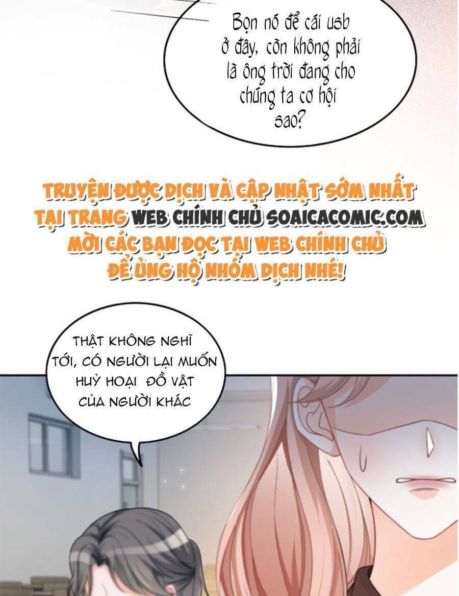 Được Các Anh Trai Chiều Chuộng Tôi Trở Nên Ngang Tàng: Chapter 115
