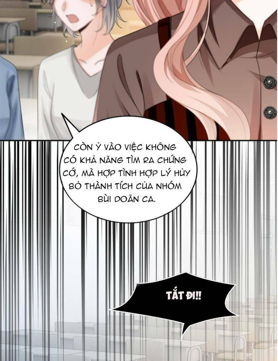 Được Các Anh Trai Chiều Chuộng Tôi Trở Nên Ngang Tàng: Chapter 115