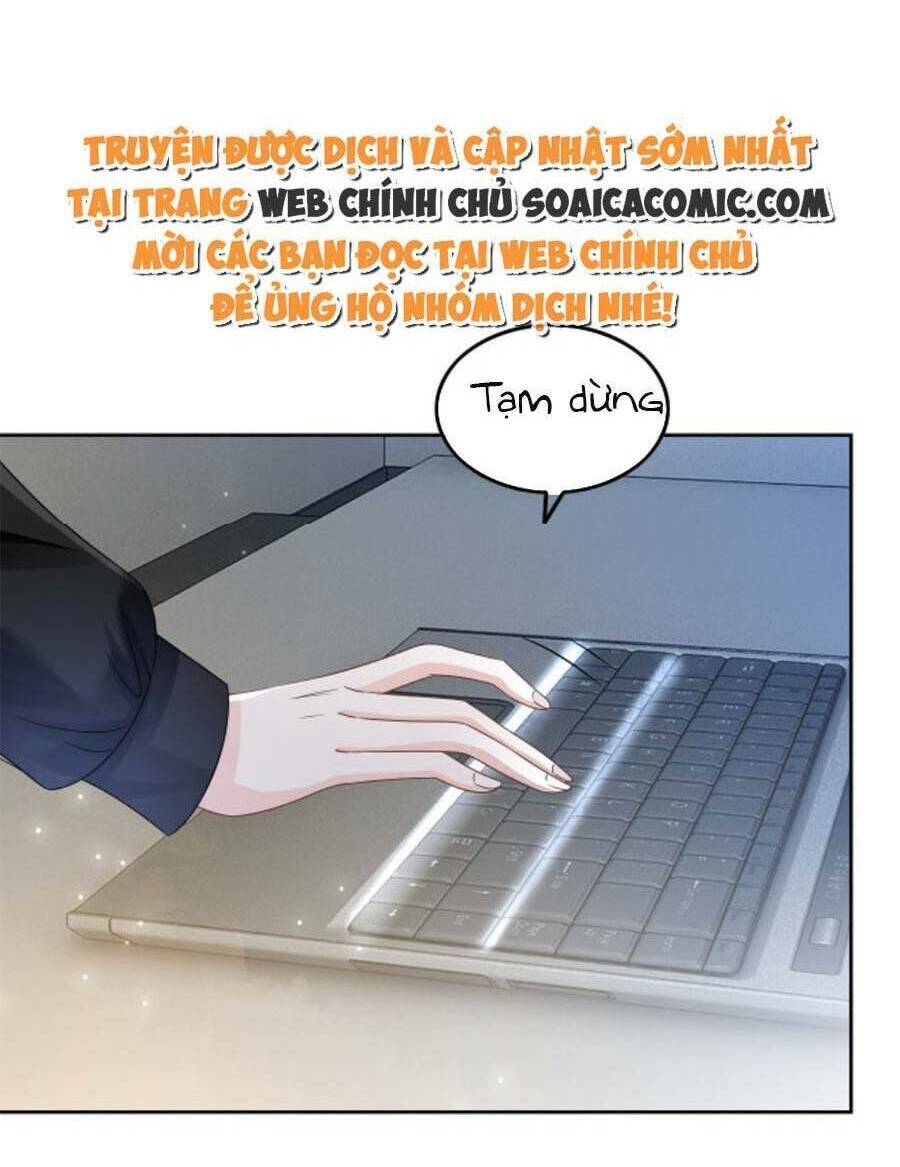 Được Các Anh Trai Chiều Chuộng Tôi Trở Nên Ngang Tàng: Chapter 115