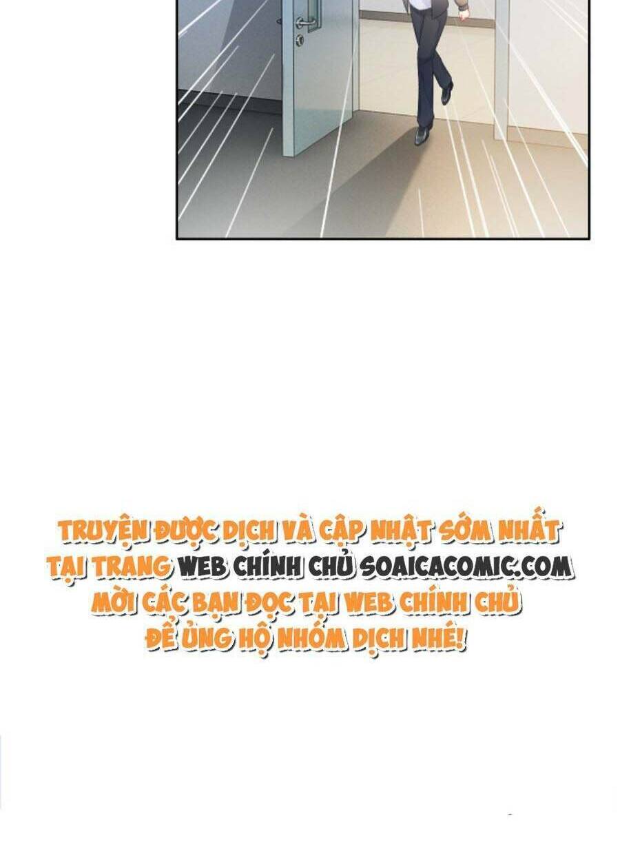 Được Các Anh Trai Chiều Chuộng Tôi Trở Nên Ngang Tàng: Chapter 115