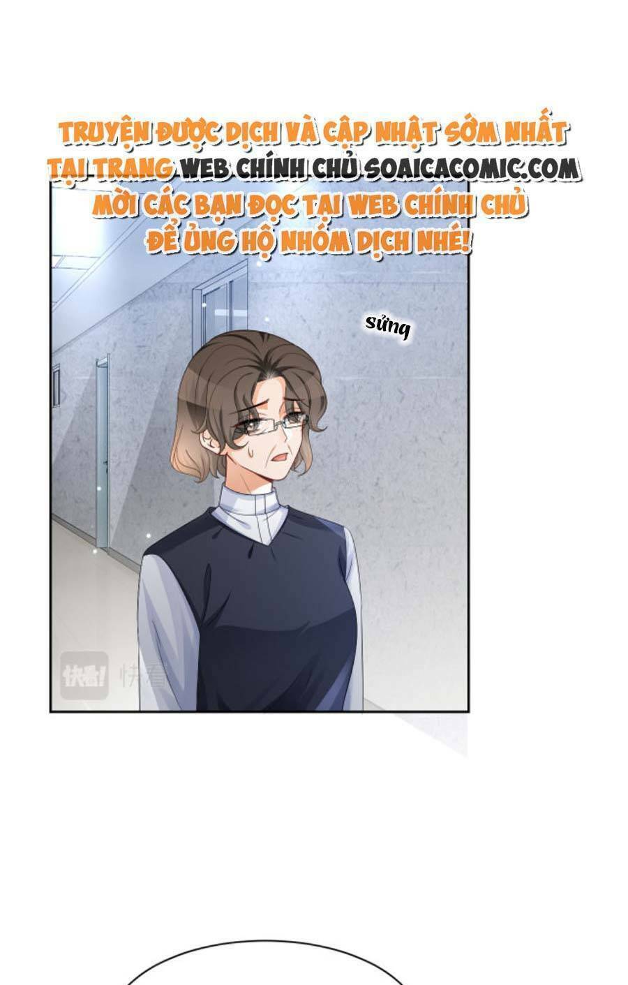 Được Các Anh Trai Chiều Chuộng Tôi Trở Nên Ngang Tàng: Chapter 116