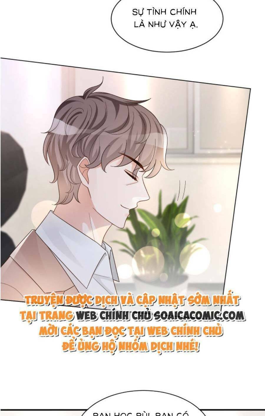 Được Các Anh Trai Chiều Chuộng Tôi Trở Nên Ngang Tàng: Chapter 116