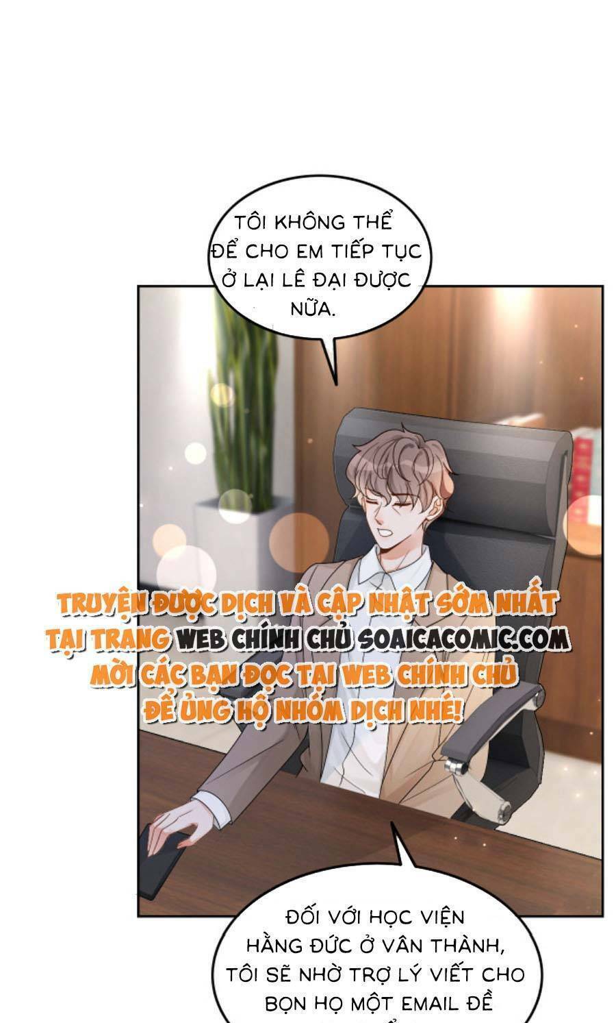 Được Các Anh Trai Chiều Chuộng Tôi Trở Nên Ngang Tàng: Chapter 116