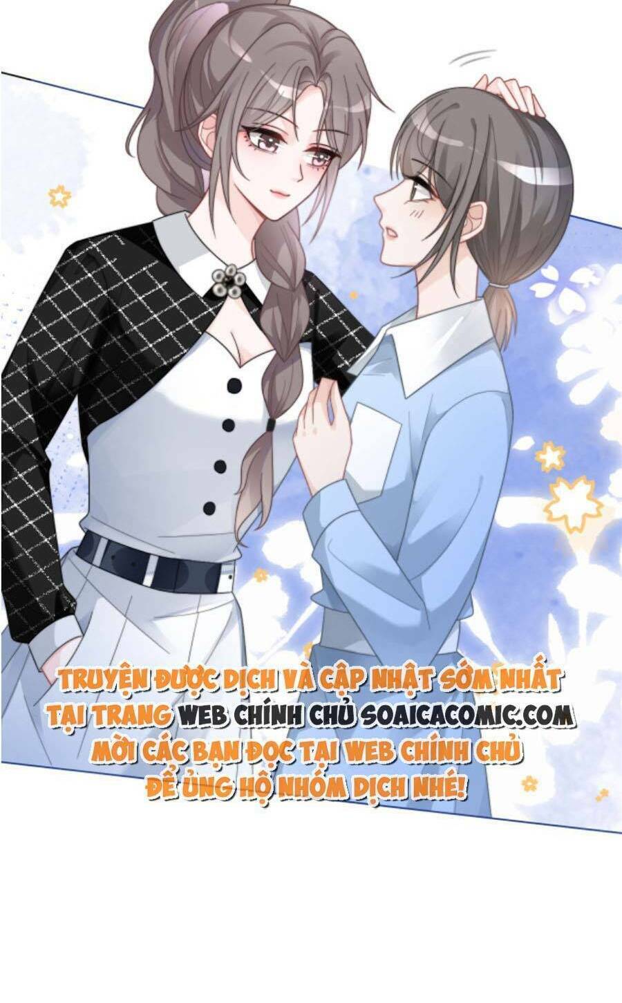 Được Các Anh Trai Chiều Chuộng Tôi Trở Nên Ngang Tàng: Chapter 116