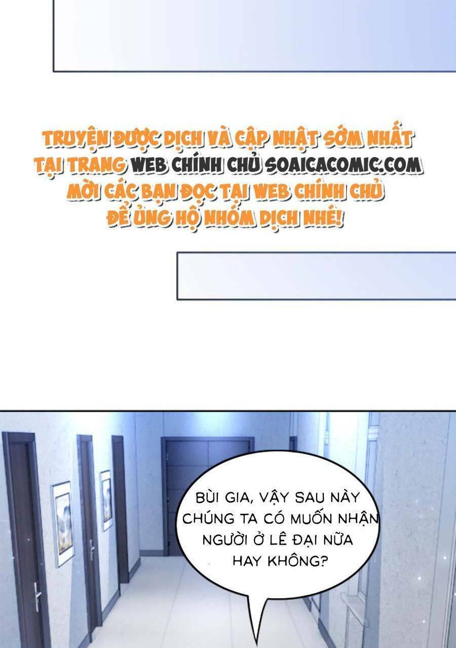 Được Các Anh Trai Chiều Chuộng Tôi Trở Nên Ngang Tàng: Chapter 116