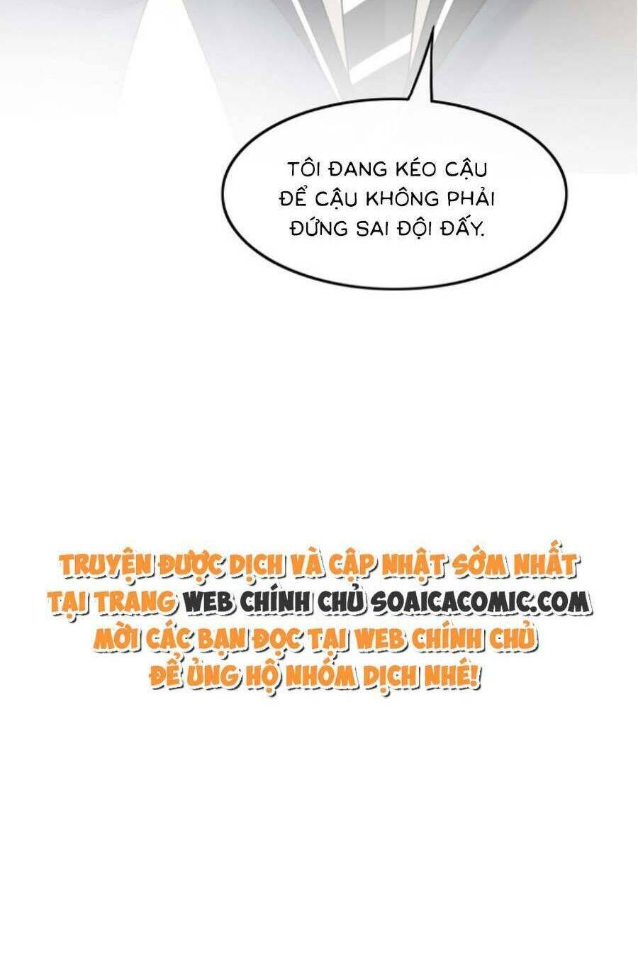 Được Các Anh Trai Chiều Chuộng Tôi Trở Nên Ngang Tàng: Chapter 116