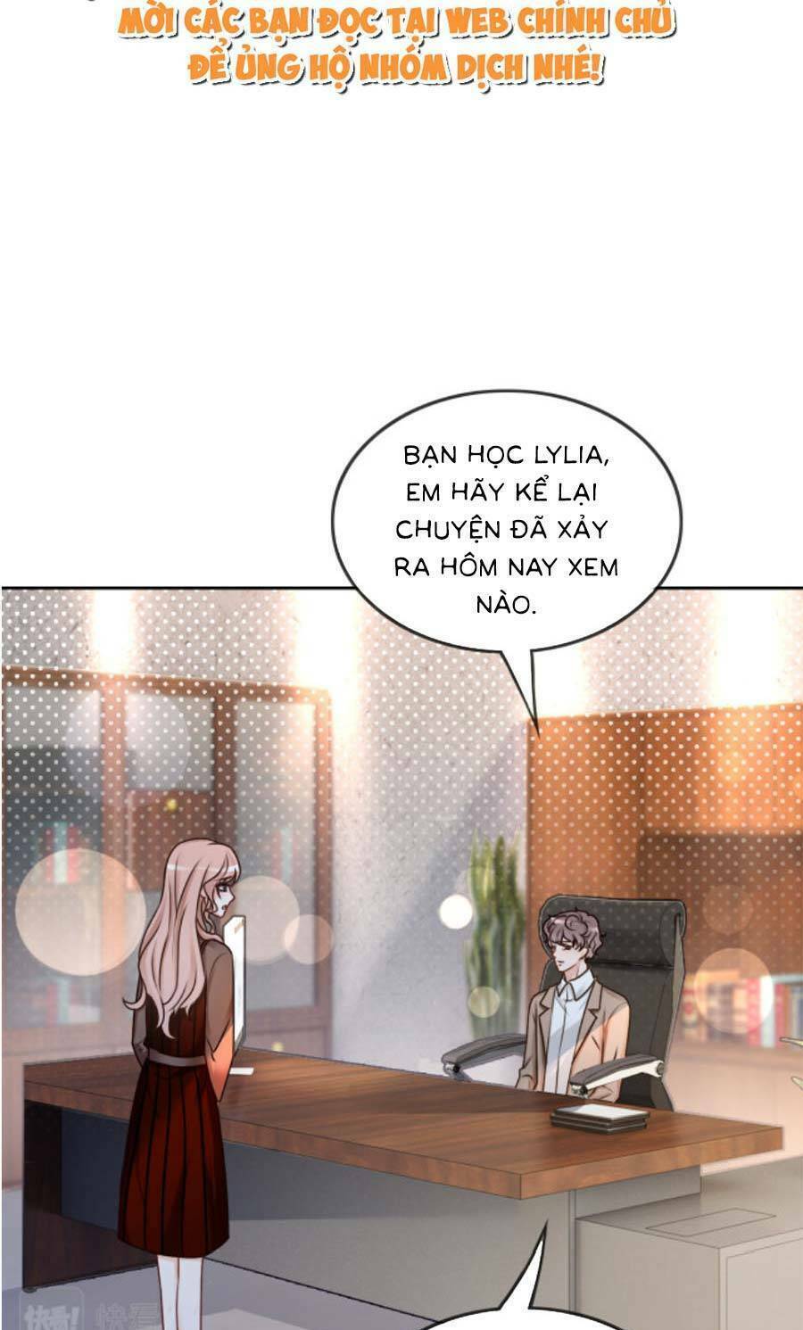 Được Các Anh Trai Chiều Chuộng Tôi Trở Nên Ngang Tàng: Chapter 116