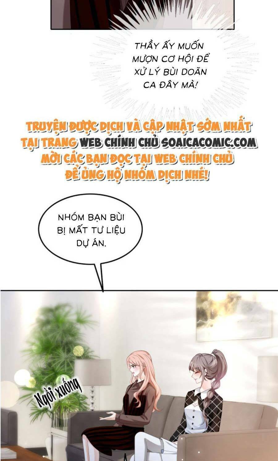Được Các Anh Trai Chiều Chuộng Tôi Trở Nên Ngang Tàng: Chapter 116