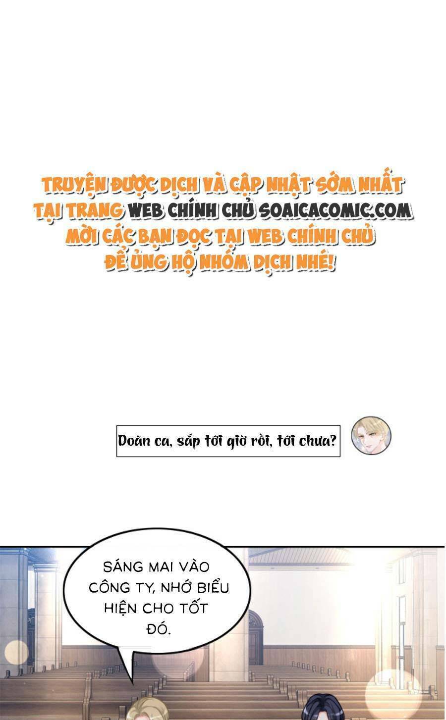 Được Các Anh Trai Chiều Chuộng Tôi Trở Nên Ngang Tàng: Chapter 117