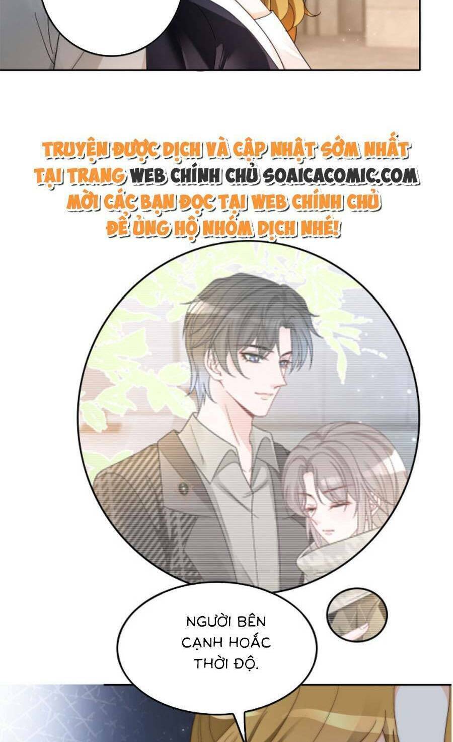 Được Các Anh Trai Chiều Chuộng Tôi Trở Nên Ngang Tàng: Chapter 117