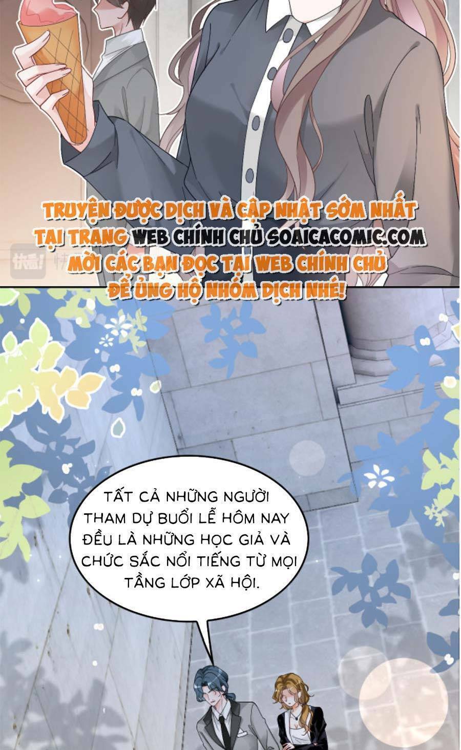 Được Các Anh Trai Chiều Chuộng Tôi Trở Nên Ngang Tàng: Chapter 117