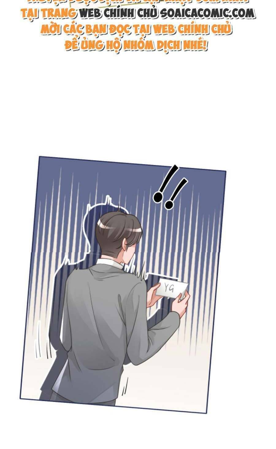 Được Các Anh Trai Chiều Chuộng Tôi Trở Nên Ngang Tàng: Chapter 117