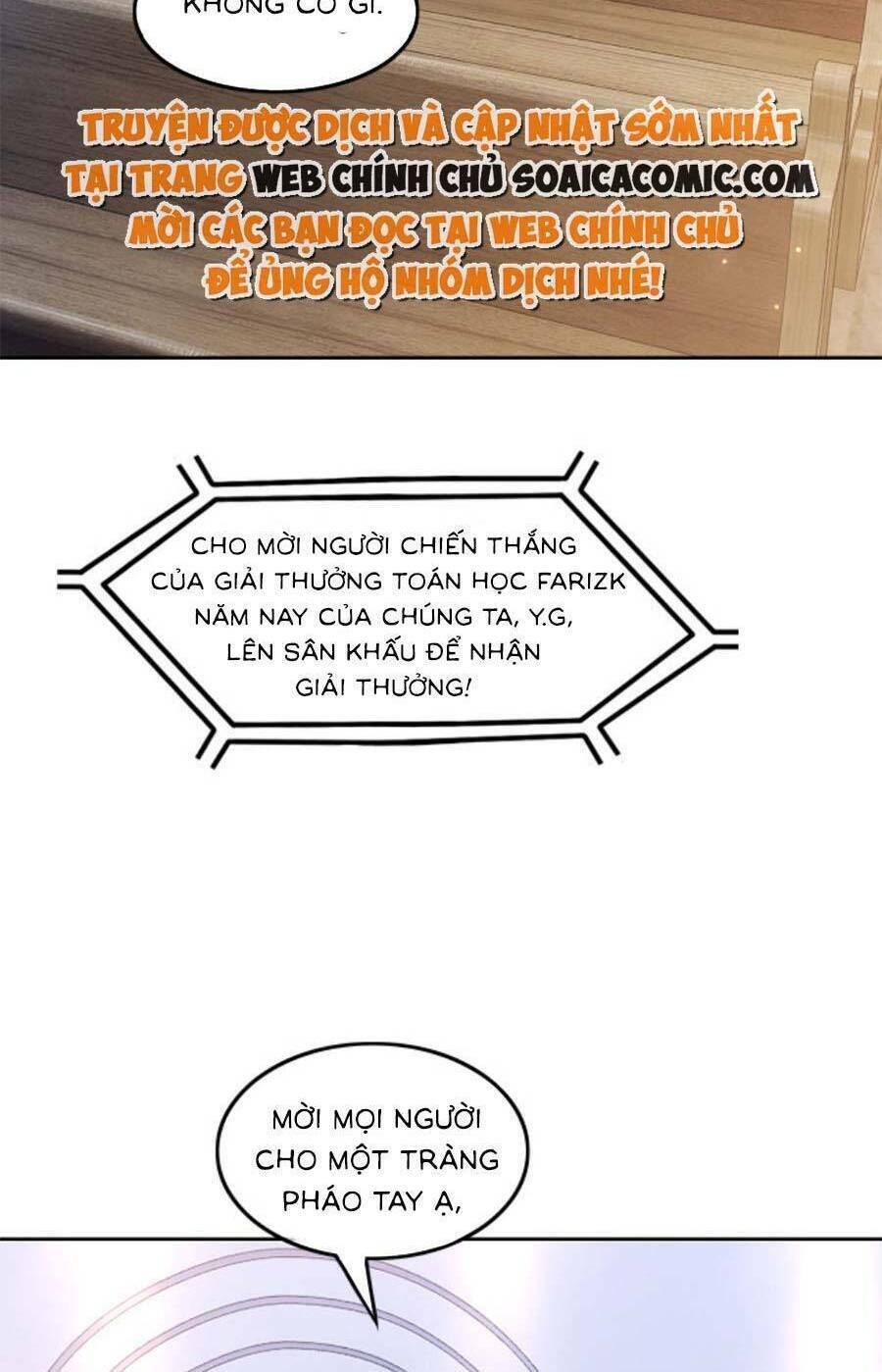 Được Các Anh Trai Chiều Chuộng Tôi Trở Nên Ngang Tàng: Chapter 117