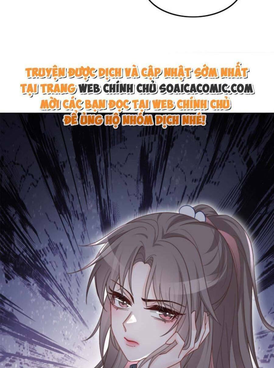 Được Các Anh Trai Chiều Chuộng Tôi Trở Nên Ngang Tàng: Chapter 117