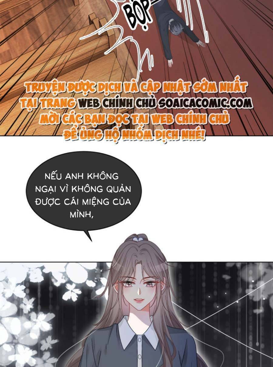 Được Các Anh Trai Chiều Chuộng Tôi Trở Nên Ngang Tàng: Chapter 117
