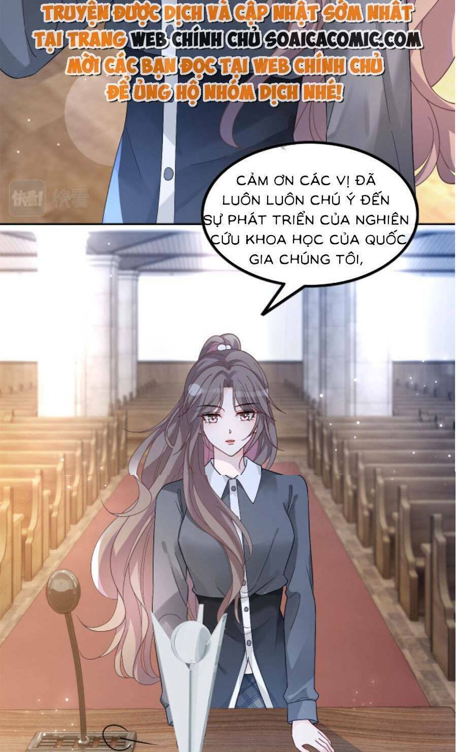 Được Các Anh Trai Chiều Chuộng Tôi Trở Nên Ngang Tàng: Chapter 117