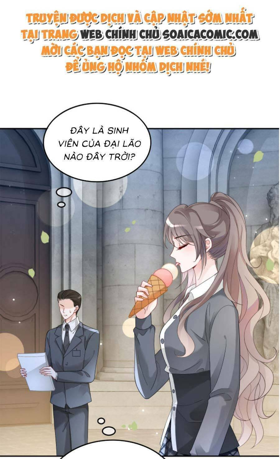 Được Các Anh Trai Chiều Chuộng Tôi Trở Nên Ngang Tàng: Chapter 117