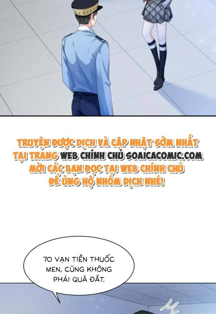 Được Các Anh Trai Chiều Chuộng Tôi Trở Nên Ngang Tàng: Chapter 118