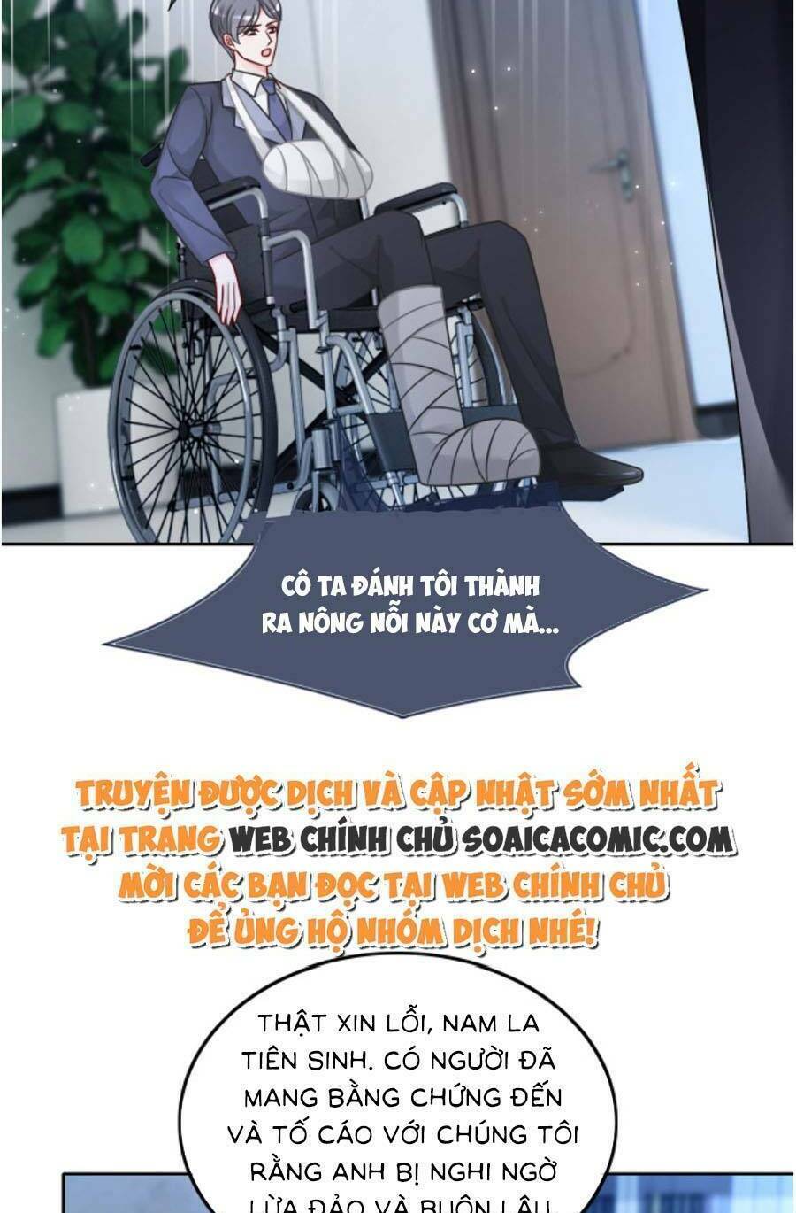 Được Các Anh Trai Chiều Chuộng Tôi Trở Nên Ngang Tàng: Chapter 118