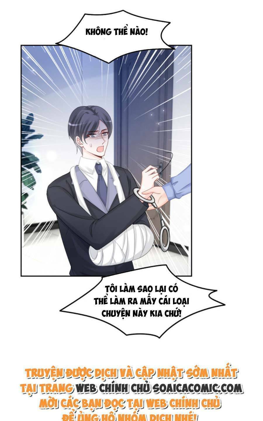 Được Các Anh Trai Chiều Chuộng Tôi Trở Nên Ngang Tàng: Chapter 118