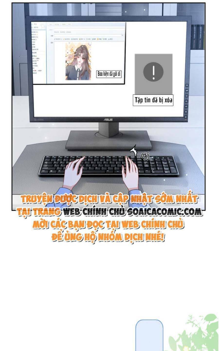 Được Các Anh Trai Chiều Chuộng Tôi Trở Nên Ngang Tàng: Chapter 118