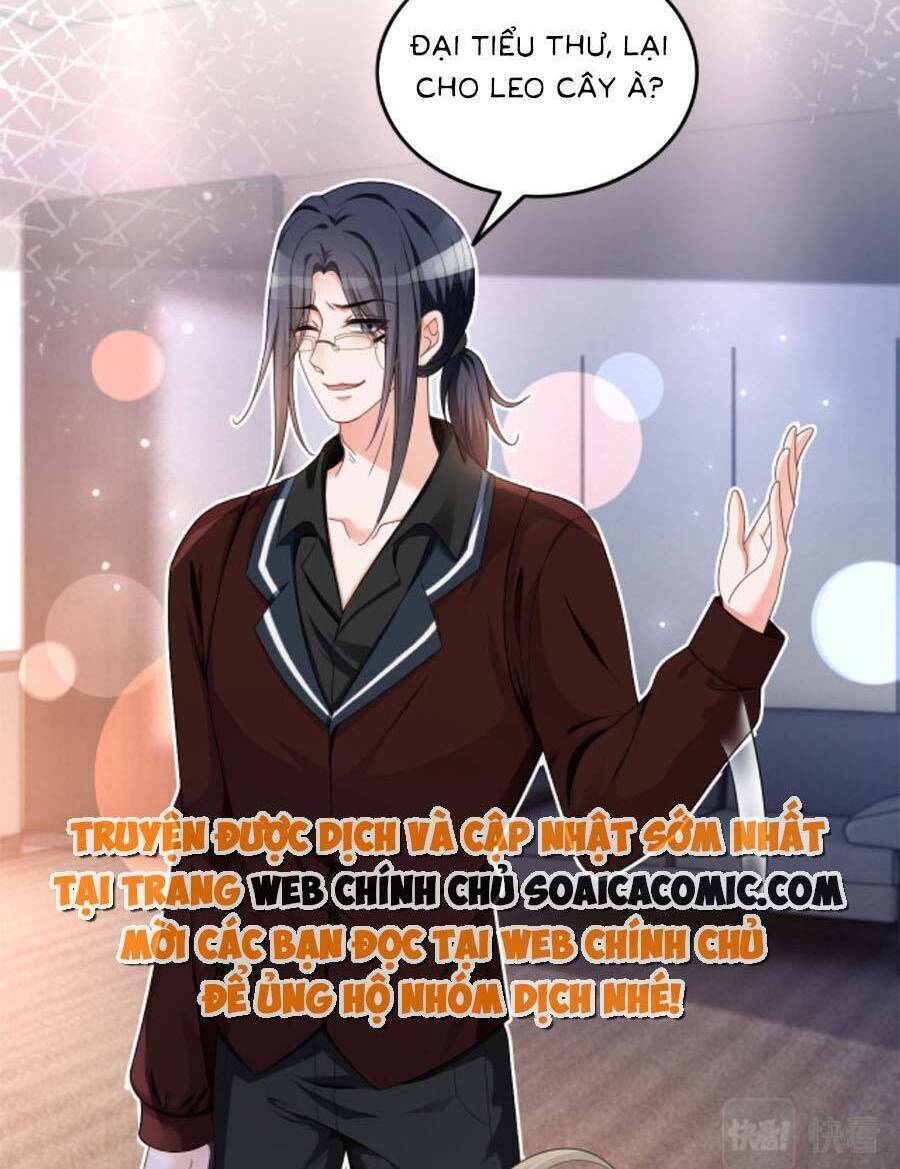 Được Các Anh Trai Chiều Chuộng Tôi Trở Nên Ngang Tàng: Chapter 118