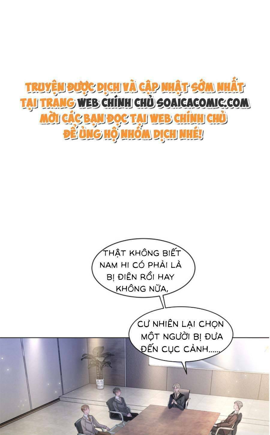 Được Các Anh Trai Chiều Chuộng Tôi Trở Nên Ngang Tàng: Chapter 119