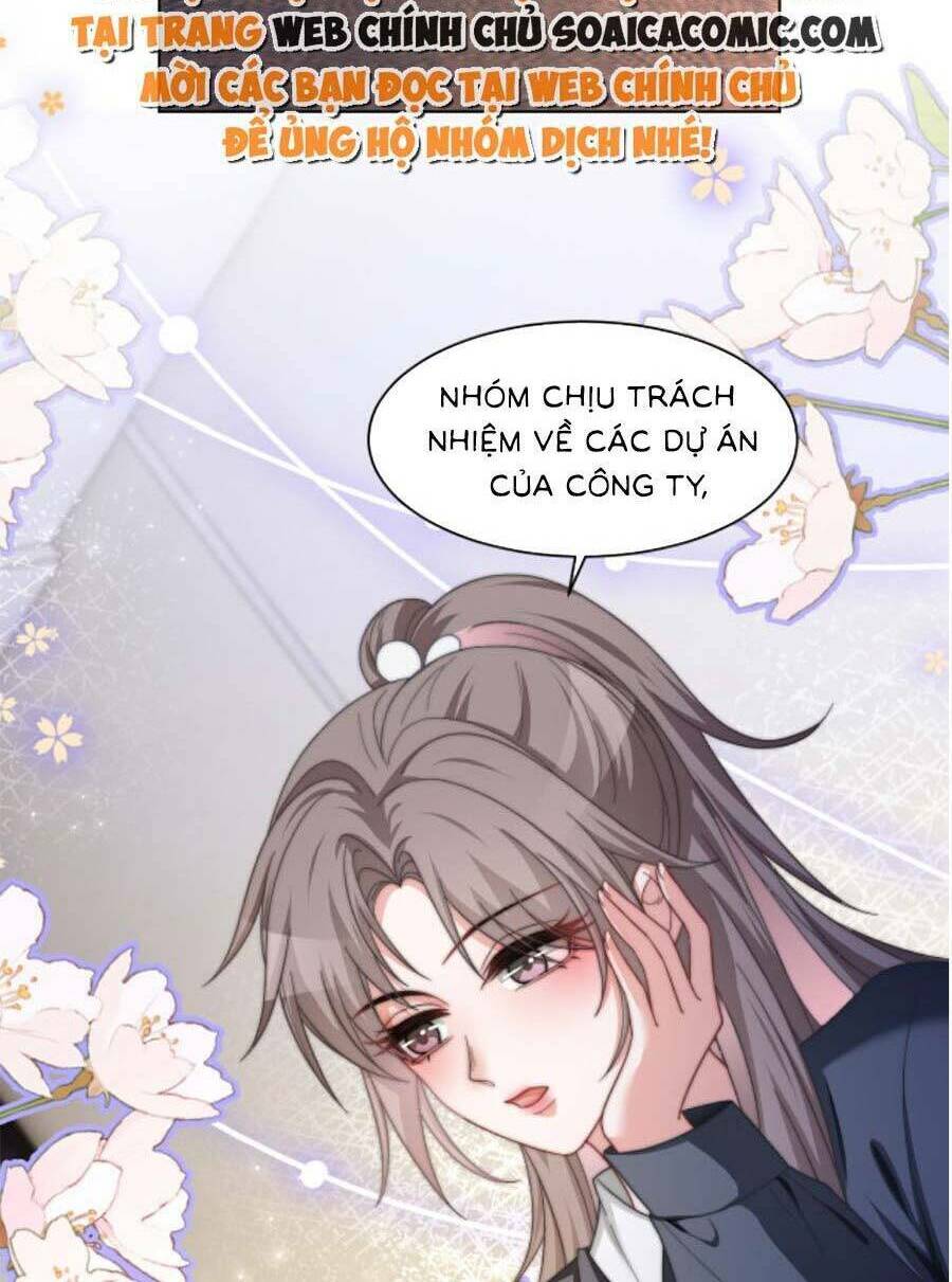 Được Các Anh Trai Chiều Chuộng Tôi Trở Nên Ngang Tàng: Chapter 119