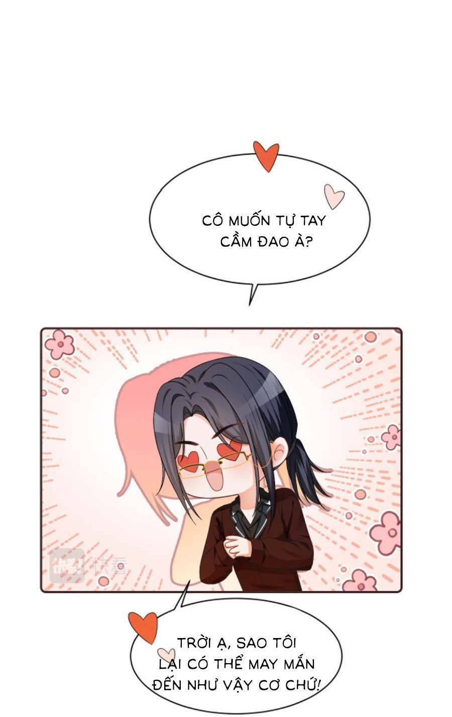 Được Các Anh Trai Chiều Chuộng Tôi Trở Nên Ngang Tàng: Chapter 119