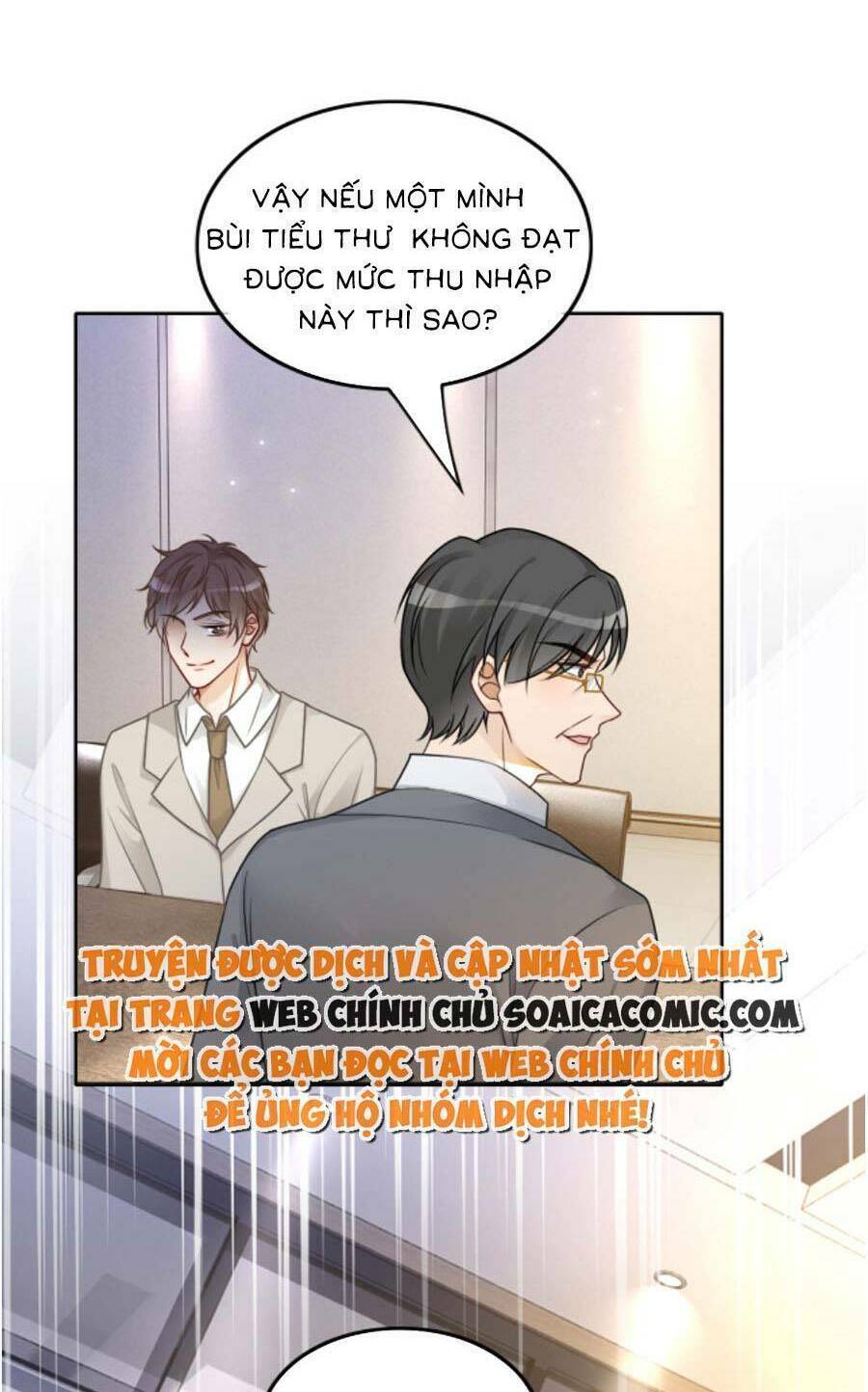 Được Các Anh Trai Chiều Chuộng Tôi Trở Nên Ngang Tàng: Chapter 119