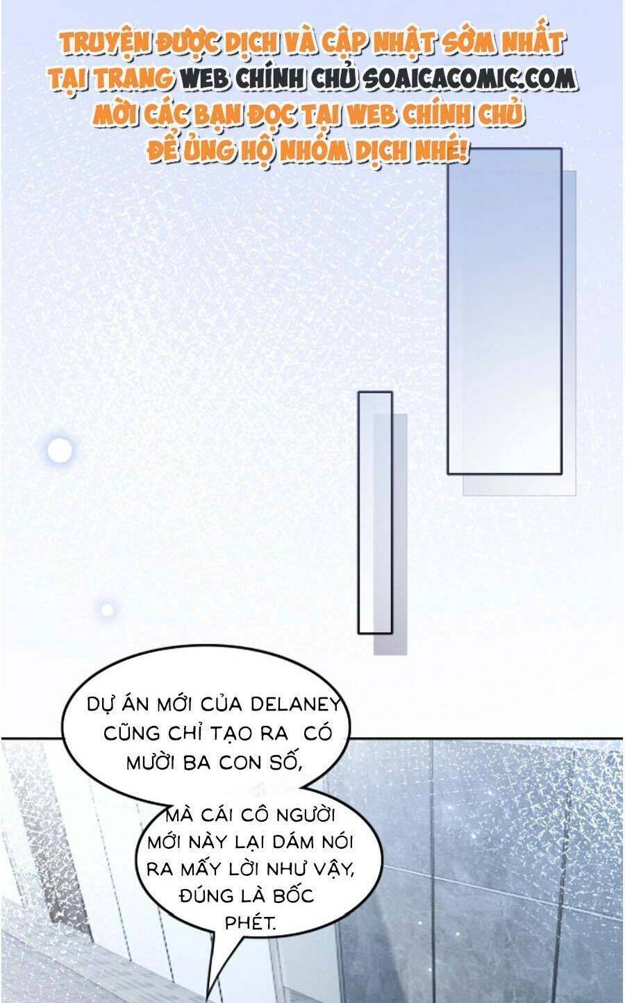 Được Các Anh Trai Chiều Chuộng Tôi Trở Nên Ngang Tàng: Chapter 119