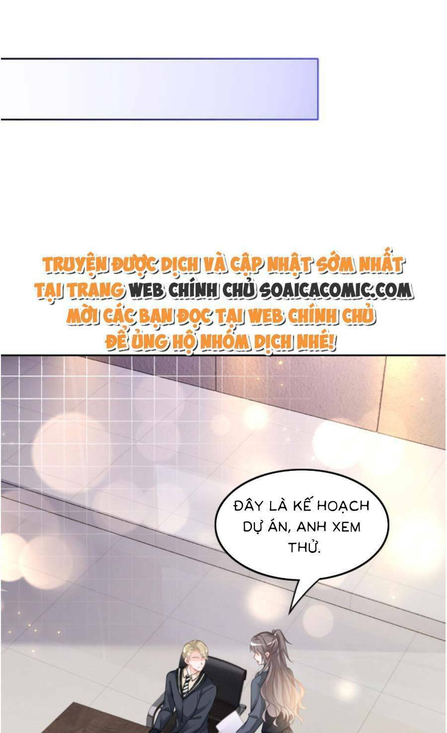 Được Các Anh Trai Chiều Chuộng Tôi Trở Nên Ngang Tàng: Chapter 119