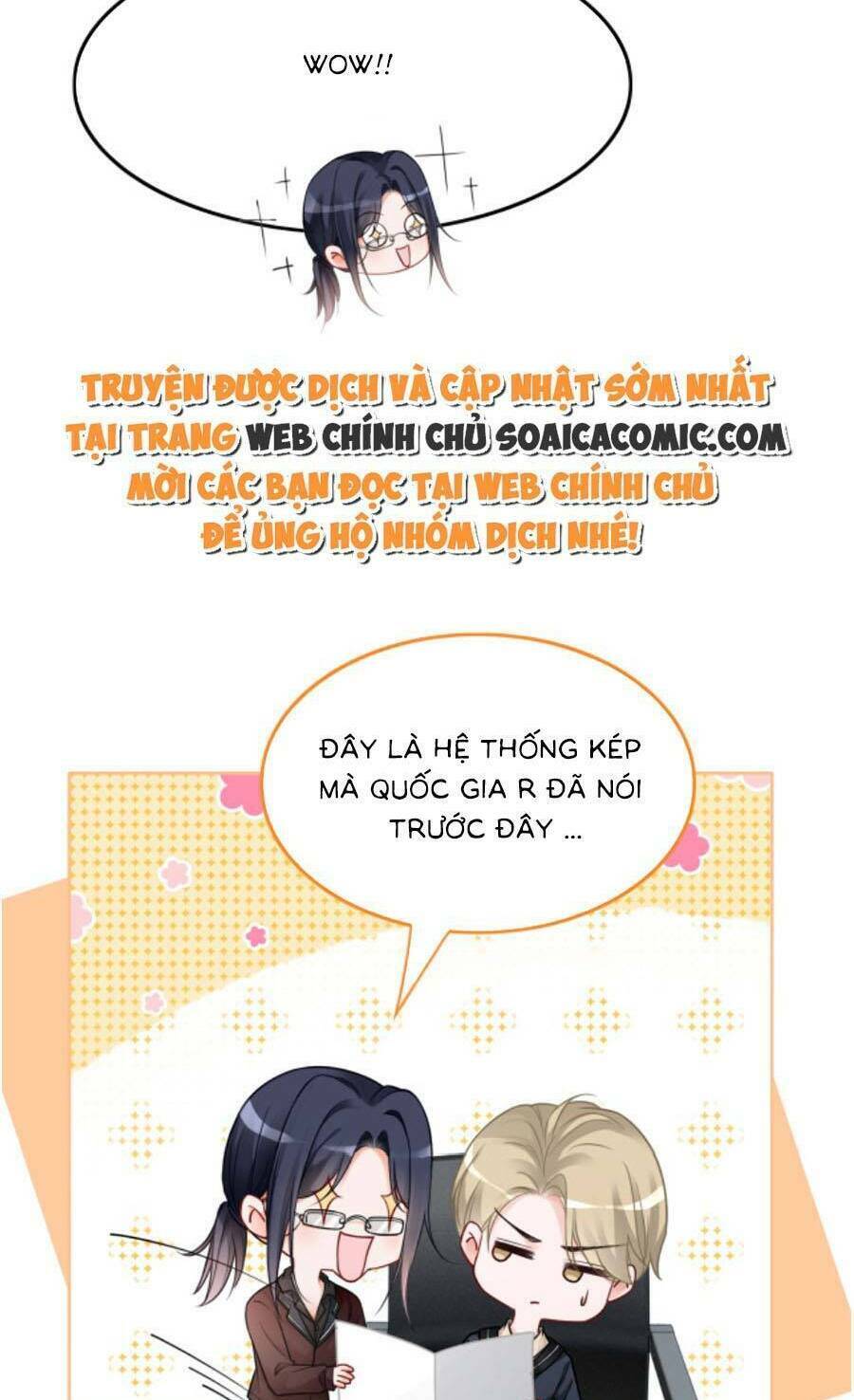 Được Các Anh Trai Chiều Chuộng Tôi Trở Nên Ngang Tàng: Chapter 119