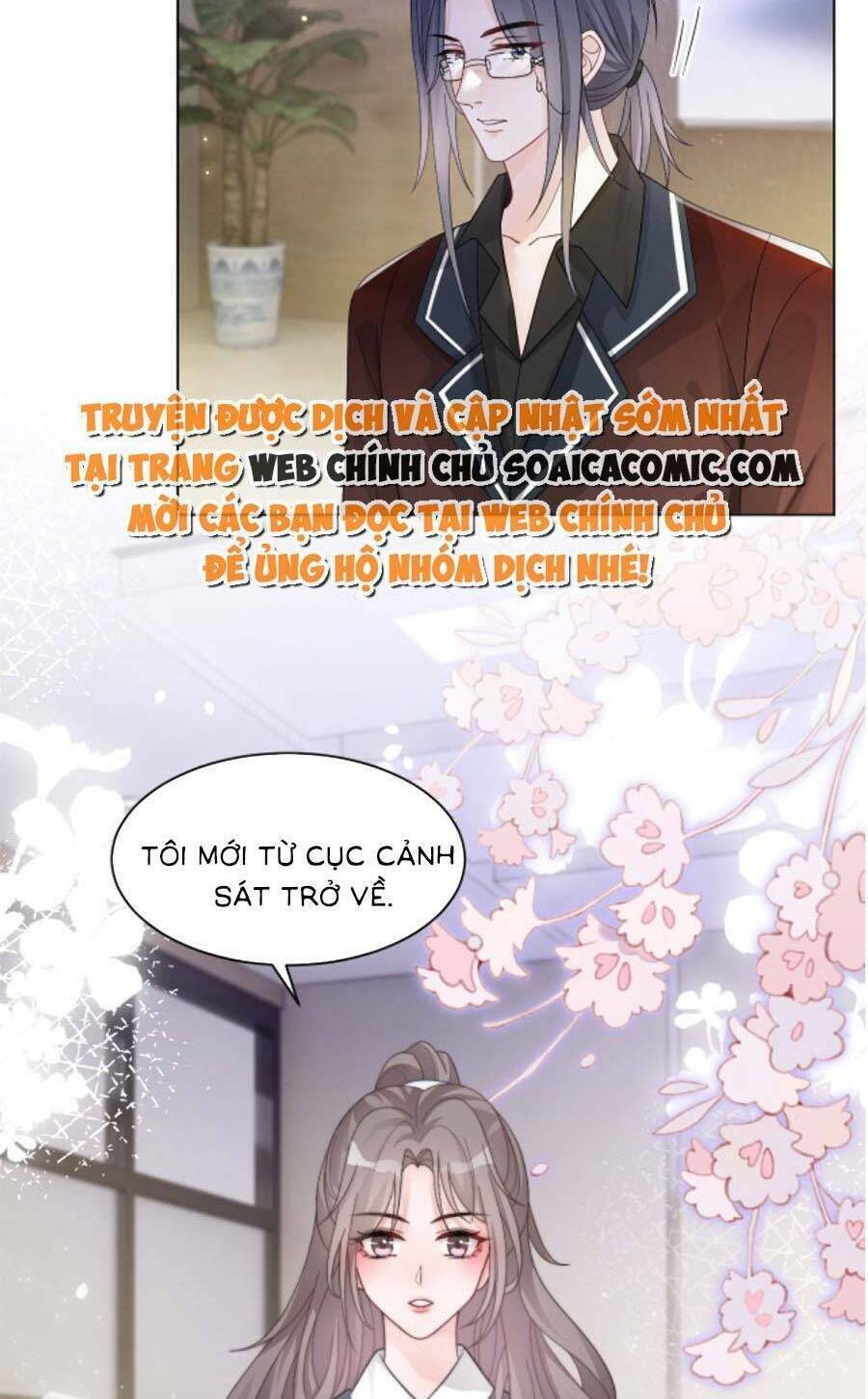 Được Các Anh Trai Chiều Chuộng Tôi Trở Nên Ngang Tàng: Chapter 119