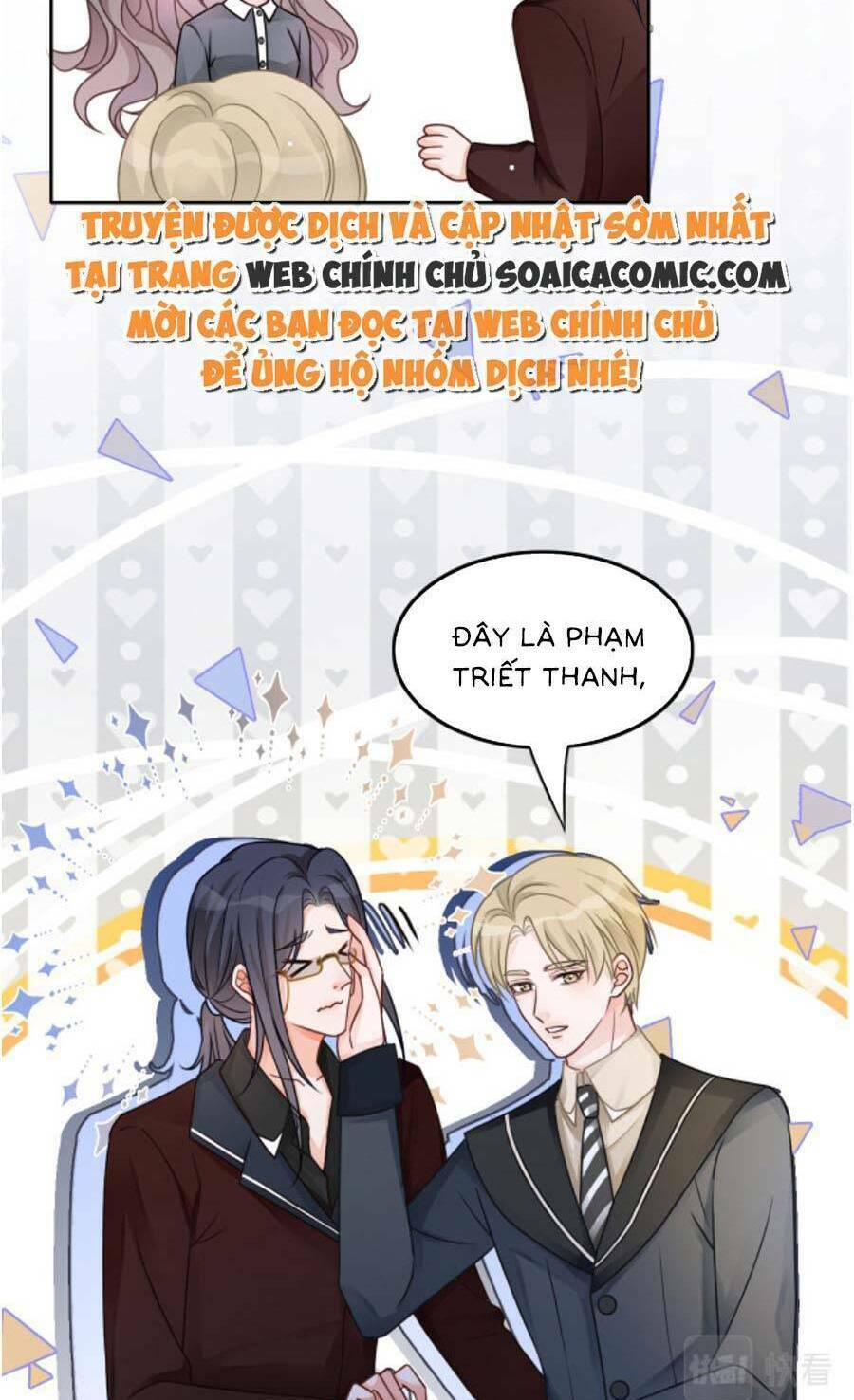 Được Các Anh Trai Chiều Chuộng Tôi Trở Nên Ngang Tàng: Chapter 119