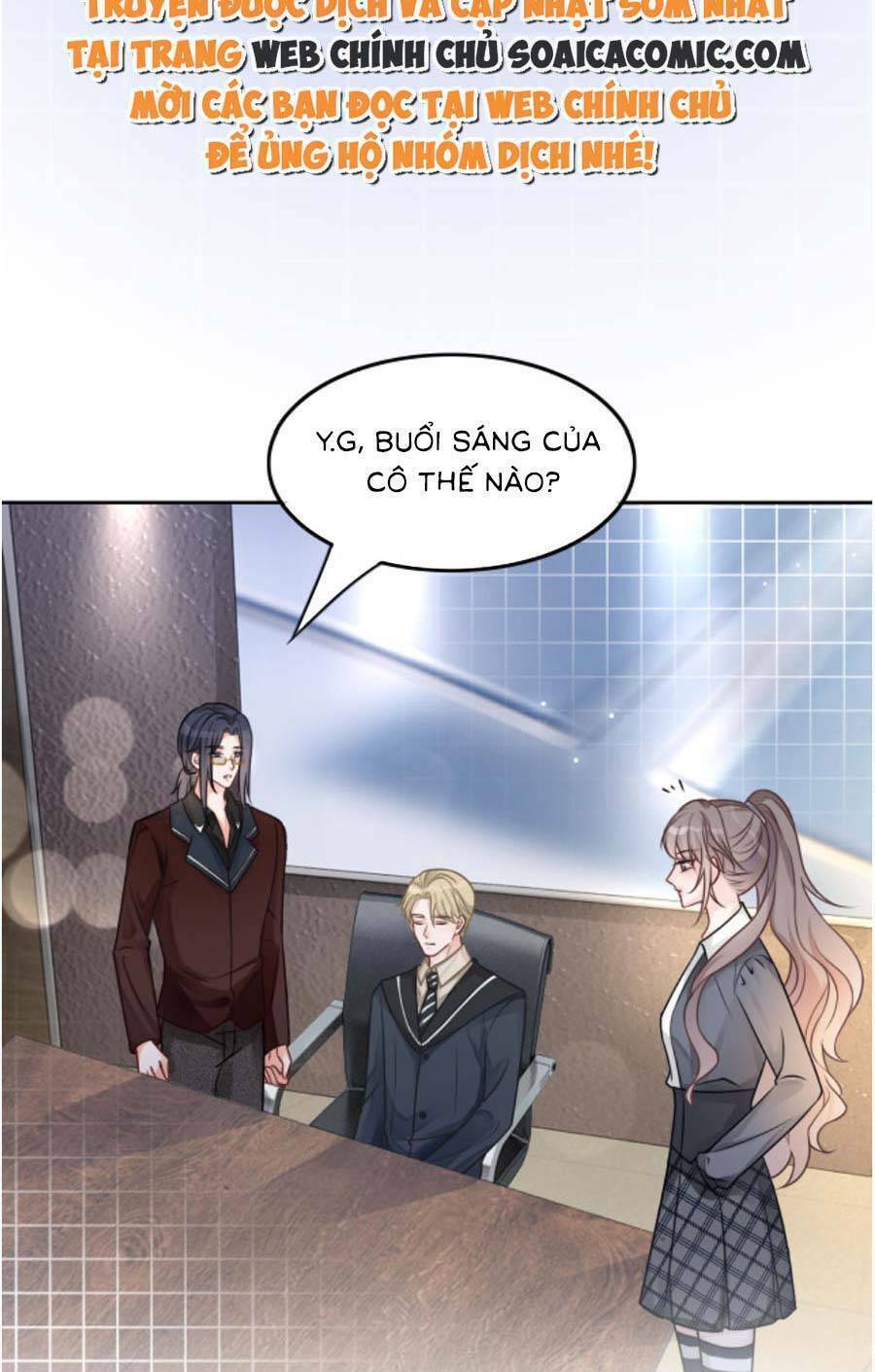 Được Các Anh Trai Chiều Chuộng Tôi Trở Nên Ngang Tàng: Chapter 119