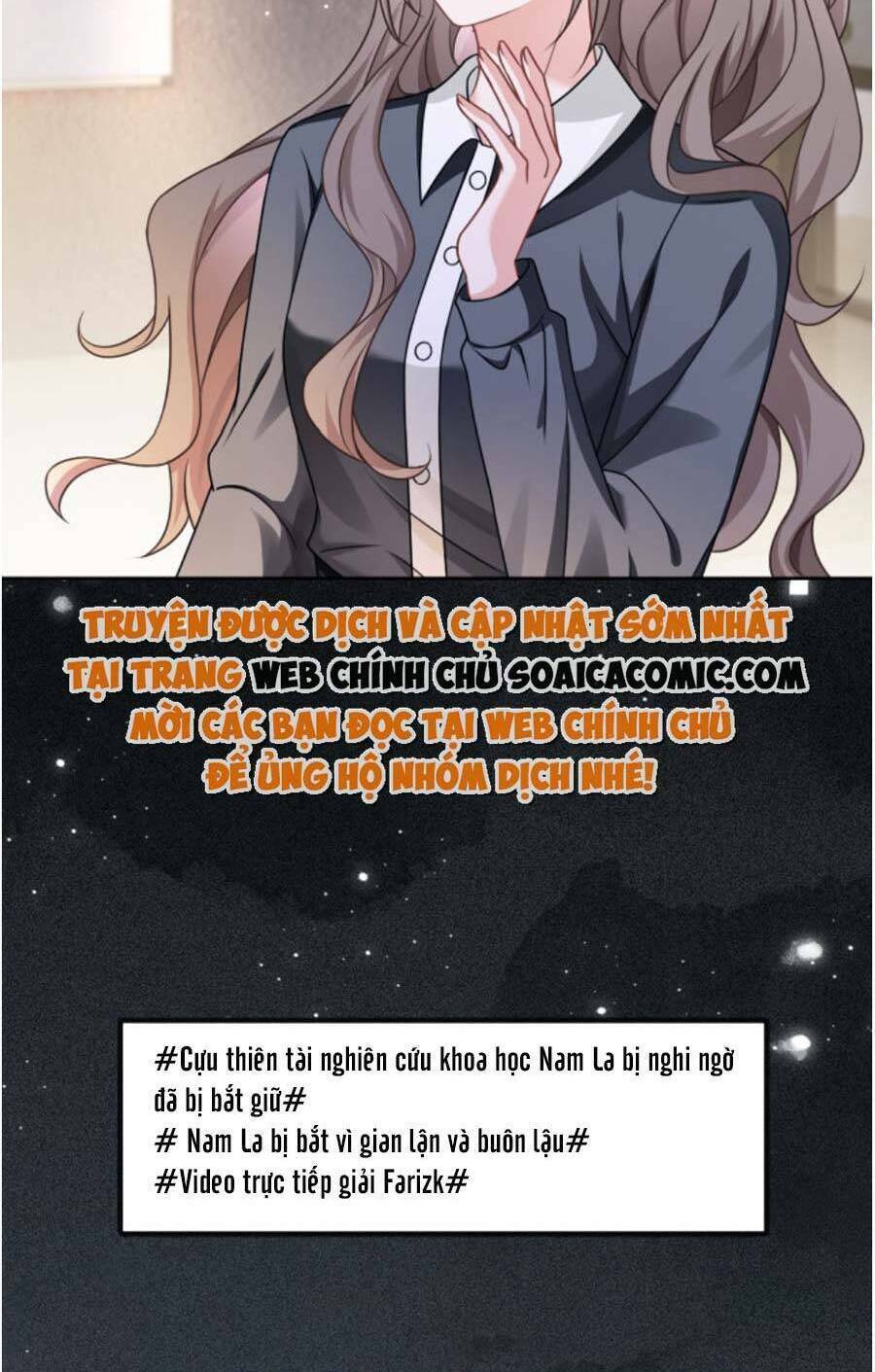 Được Các Anh Trai Chiều Chuộng Tôi Trở Nên Ngang Tàng: Chapter 119