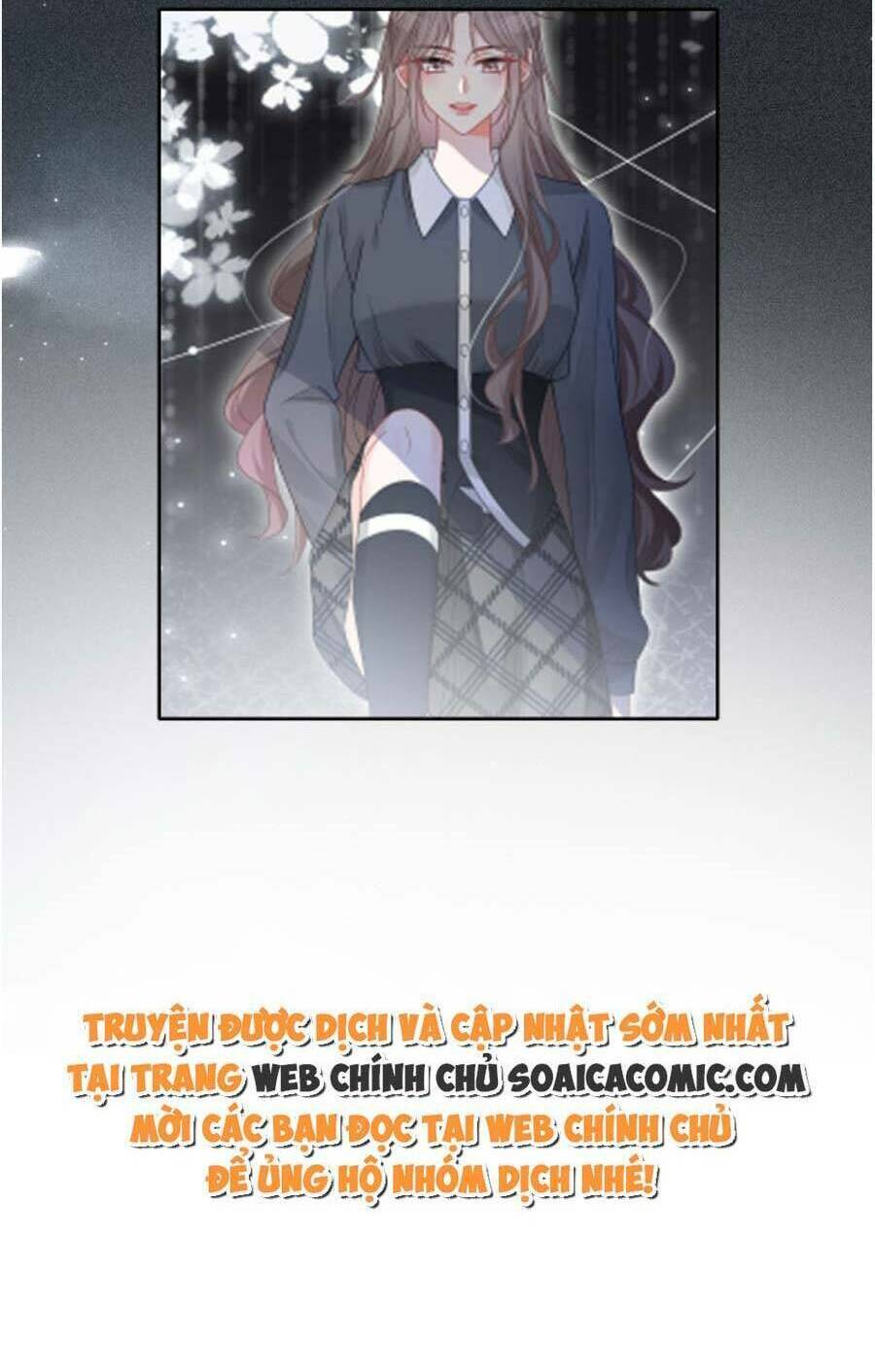 Được Các Anh Trai Chiều Chuộng Tôi Trở Nên Ngang Tàng: Chapter 119