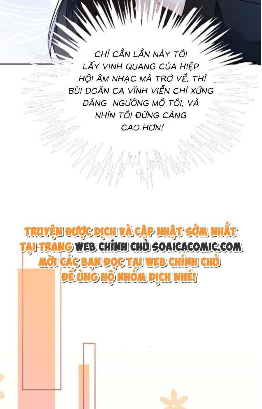 Được Các Anh Trai Chiều Chuộng Tôi Trở Nên Ngang Tàng: Chapter 120
