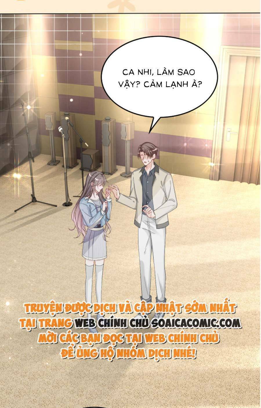 Được Các Anh Trai Chiều Chuộng Tôi Trở Nên Ngang Tàng: Chapter 120