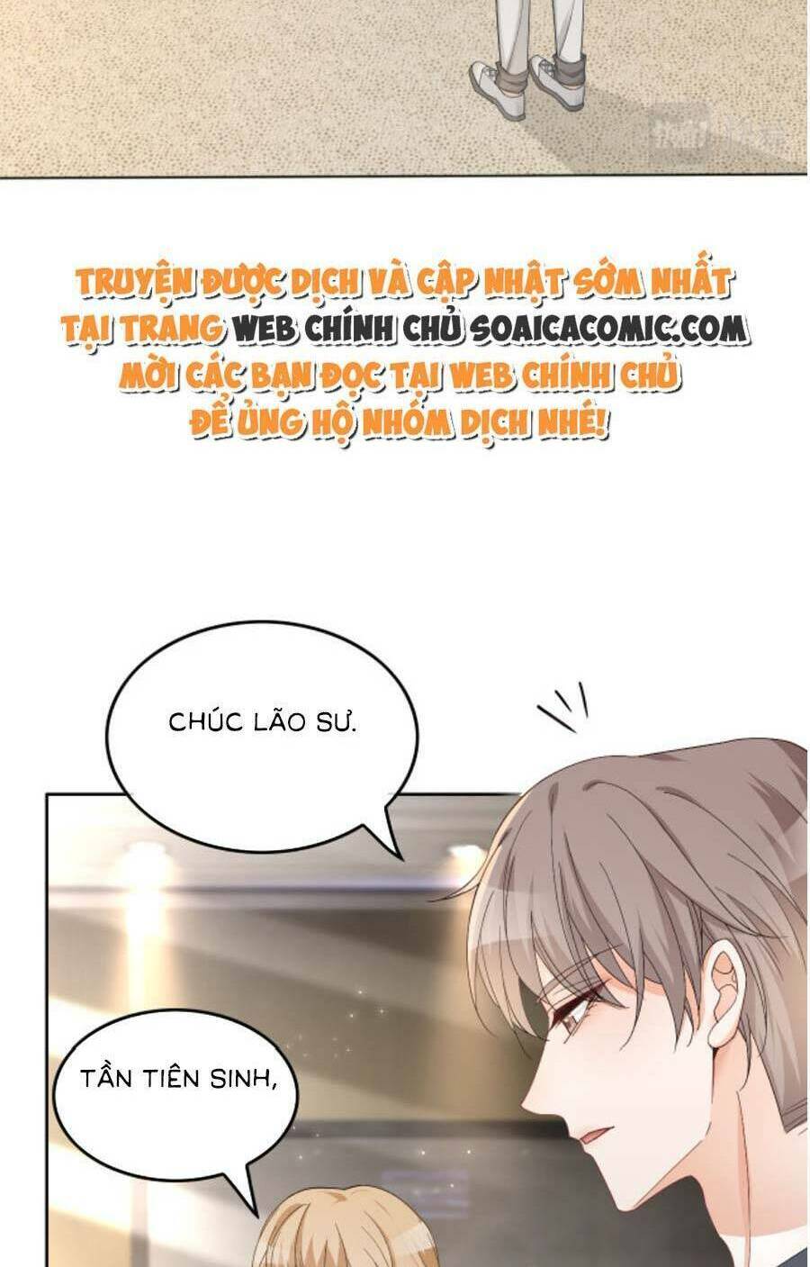Được Các Anh Trai Chiều Chuộng Tôi Trở Nên Ngang Tàng: Chapter 120