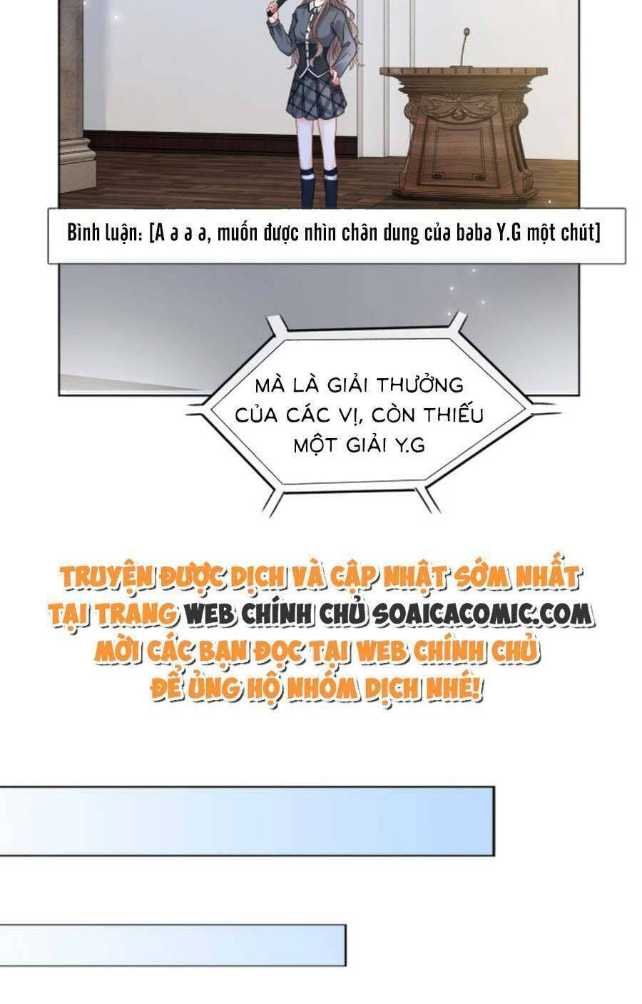 Được Các Anh Trai Chiều Chuộng Tôi Trở Nên Ngang Tàng: Chapter 120