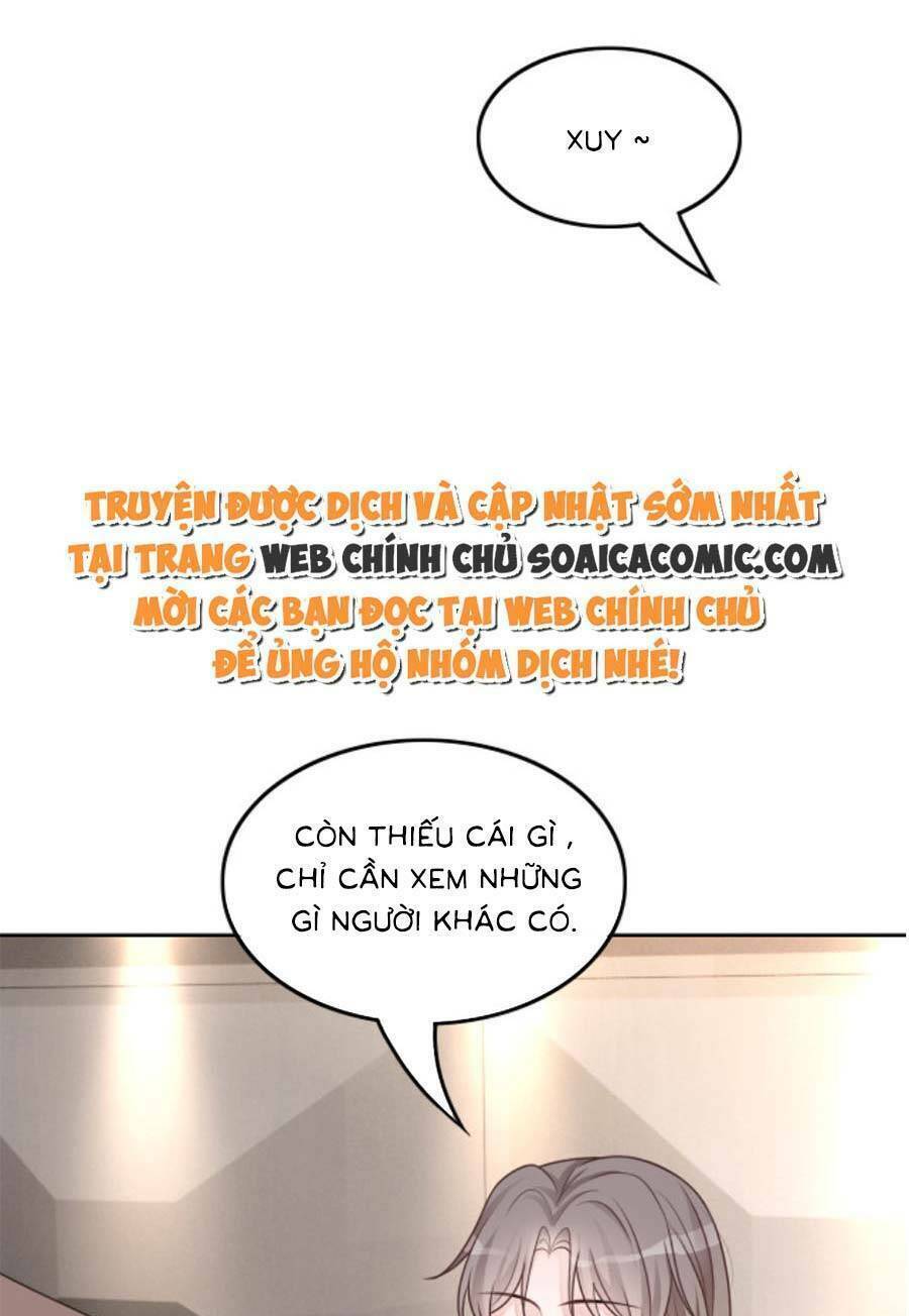Được Các Anh Trai Chiều Chuộng Tôi Trở Nên Ngang Tàng: Chapter 120